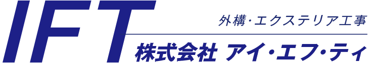 株式会社アイ・エフ・ティ